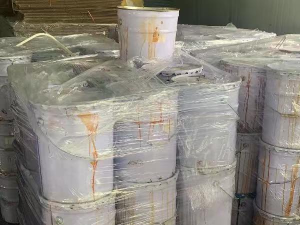 上海危废处置